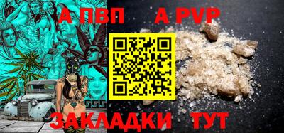 MDMA Premium VHQ Ликино-Дулёво