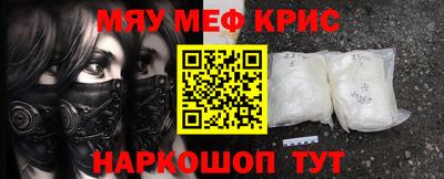 MDMA Premium VHQ Ликино-Дулёво