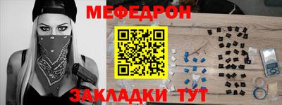 MDMA Premium VHQ Ликино-Дулёво