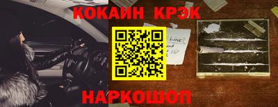 первитин Лесосибирск