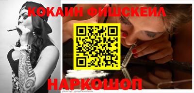 первитин Лесосибирск