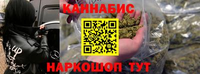 первитин Лесосибирск