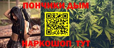 первитин Лесосибирск