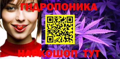 первитин Лесосибирск