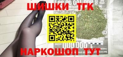 первитин Лесосибирск