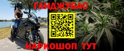 MDMA Premium VHQ Ликино-Дулёво