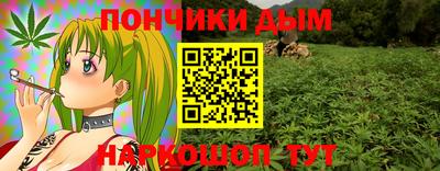 MDMA Premium VHQ Ликино-Дулёво