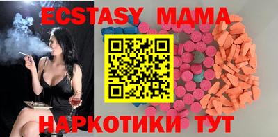 стафф Ливны