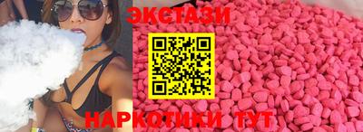 первитин Лесосибирск
