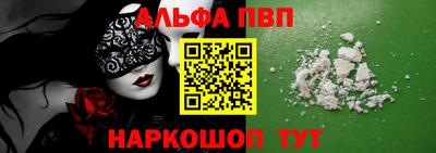 MDMA Premium VHQ Ликино-Дулёво