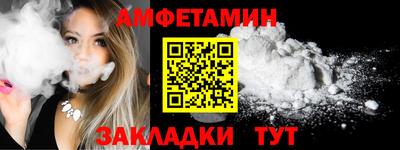 MDMA Premium VHQ Ликино-Дулёво