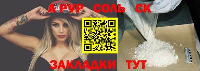MDMA Premium VHQ Ликино-Дулёво