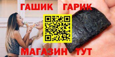 первитин Лесосибирск