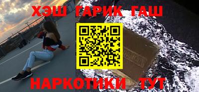 MDMA Premium VHQ Ликино-Дулёво