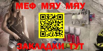 MDMA Premium VHQ Ликино-Дулёво
