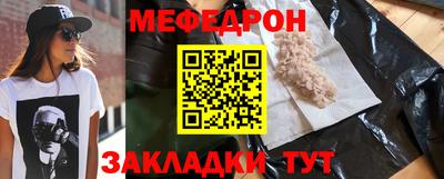MDMA Premium VHQ Ликино-Дулёво