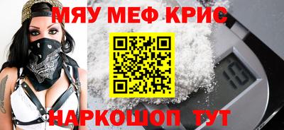 MDMA Premium VHQ Ликино-Дулёво